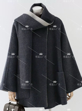 2025秋冬韩版双面羊绒大衣女宽松休闲羊毛呢外套围巾领AB面设计感
