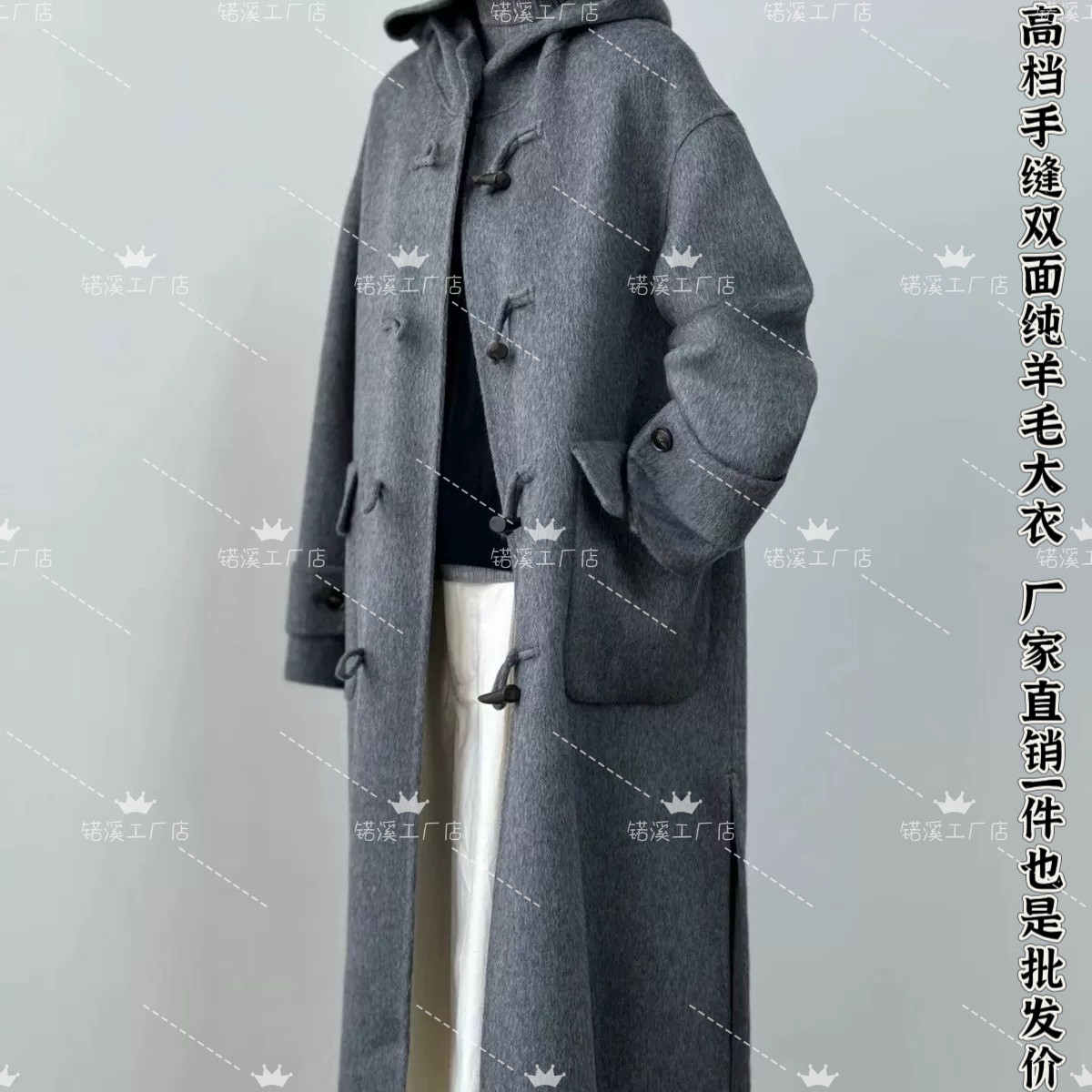 2026秋冬季新款减龄学院风连帽牛角扣灰色双面手工大衣女羊毛外套