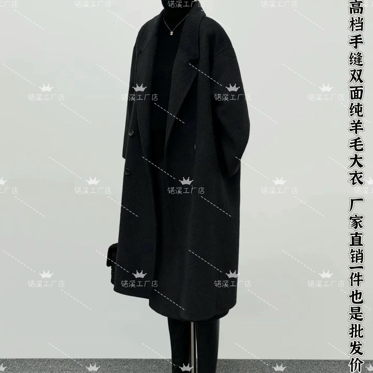 高级感碳黑色羊绒大衣女2025秋冬季新款羊毛外套时尚韩系小众长款