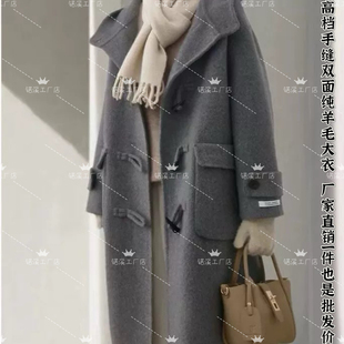 2025加厚双面羊绒大衣连帽羊毛长款大衣牛角扣秋冬韩版减龄外套女