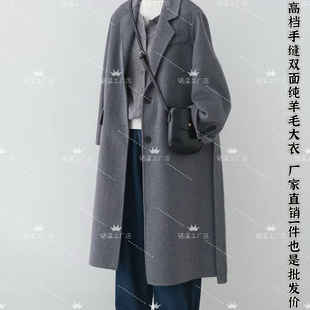 2025新款灰色正肩显瘦双面羊绒大衣西装领过膝长款系带羊毛外套女