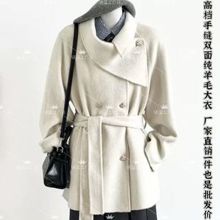 高级感全羊毛呢子外套围脖领系带千金风白色双面羊绒大衣女小个子