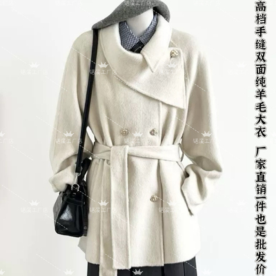 高级感全羊毛呢子外套围脖领系带千金风白色双面羊绒大衣女小个子