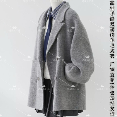 2025新款小个子通勤气质双面羊绒大衣秋冬时尚保暖羊毛西装外套女