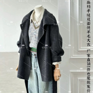 优雅赫本风双面手缝羊绒大衣女系带秋冬高级炭黑短款立领羊毛外套