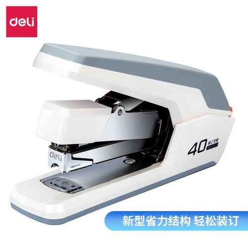 得力省力订书机订书器便携式订书机可订40张表面橡胶材质大号0371