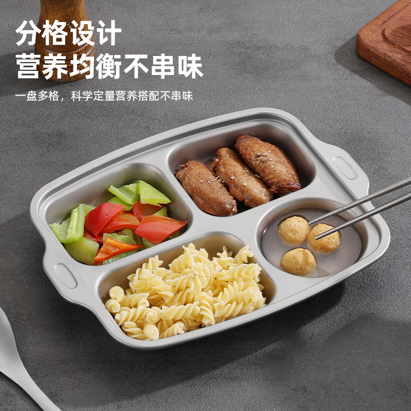 纯钛儿童分格餐盘家用盘子食品级抗菌宝宝吃饭圆托盘户外野餐碟子