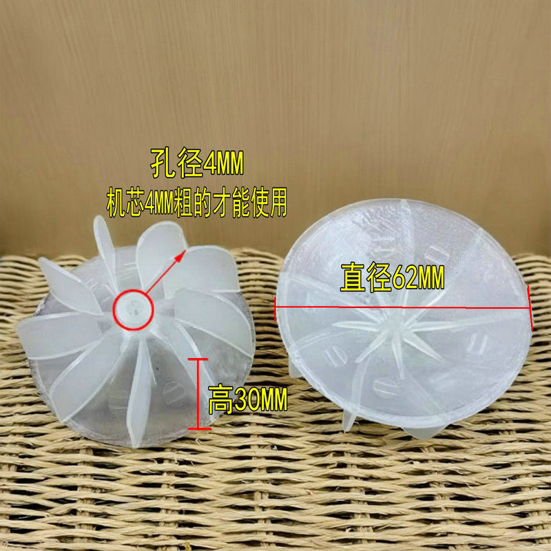 通用电吹风配件通用风叶发廊大功率交流电机吹风机风叶风扇叶包邮