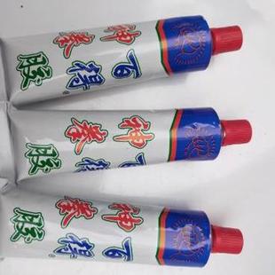602强力胶 洗衣机配件 喇叭修补胶粘鞋胶水软胶粘接橡胶金属塑料