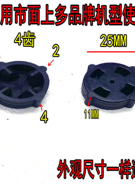 适用奥克斯HX-PB965破壁机蘑菇头胶垫PB926-927-920-921防振胶
