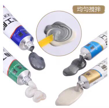 ab胶万能铸工胶耐高温焊接胶强力
