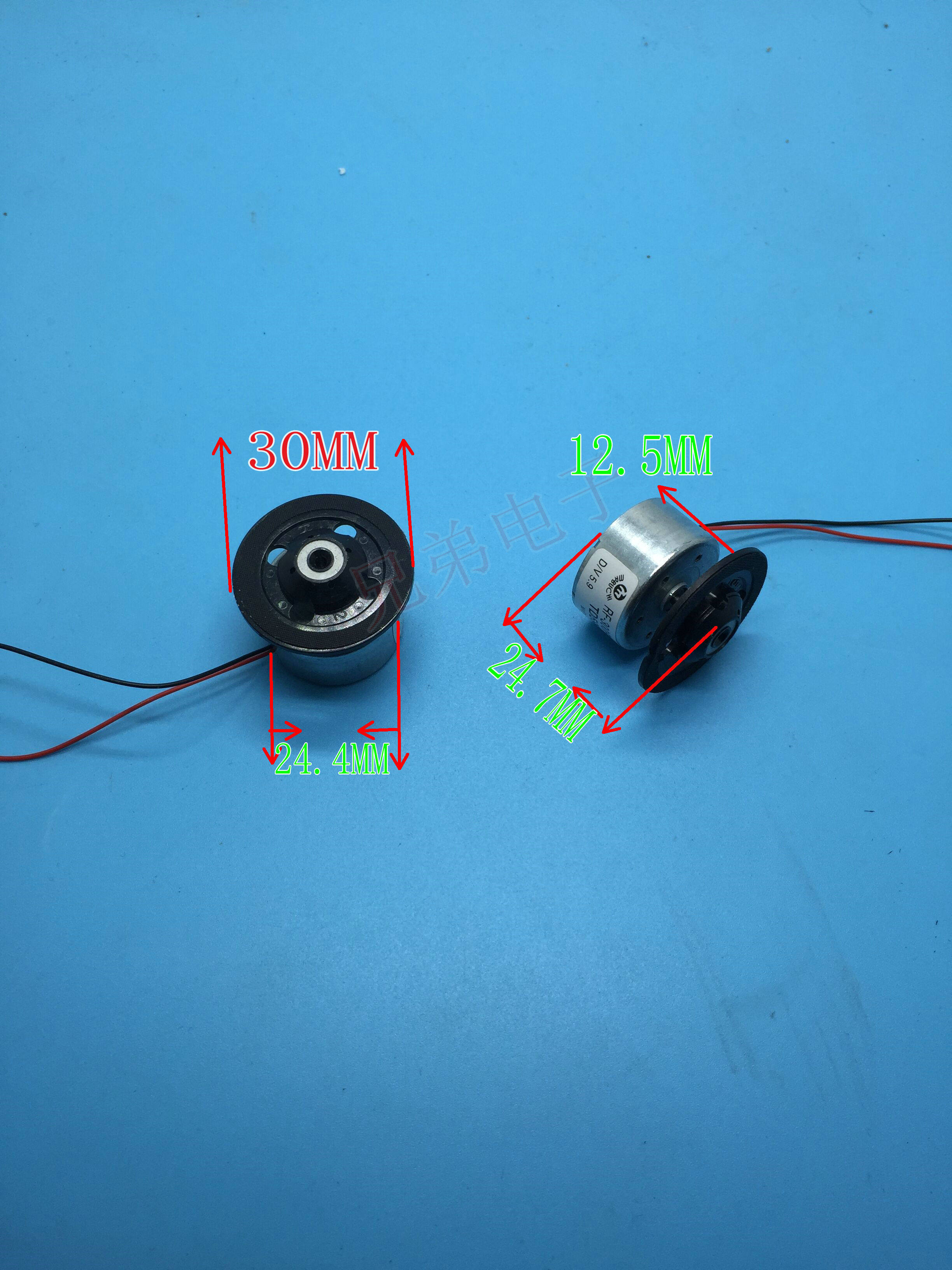【兄弟电子】DVD托盘电机 5.9V 带托盘 DVD电机 小马达,电子元器件市场,集成电路（IC）,淘宝优惠券,粉丝福利购,淘宝优惠卷