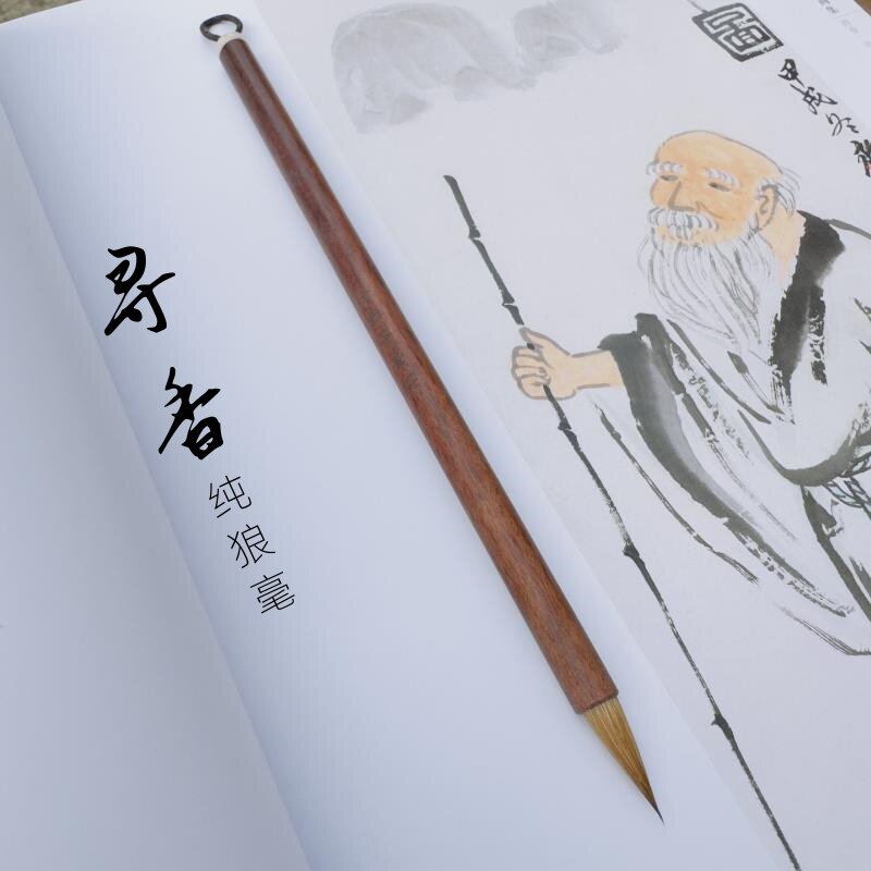 徐弟华笔庄【寻香】纯尾狼毫毛笔中小楷小行书成人书法专业毛笔