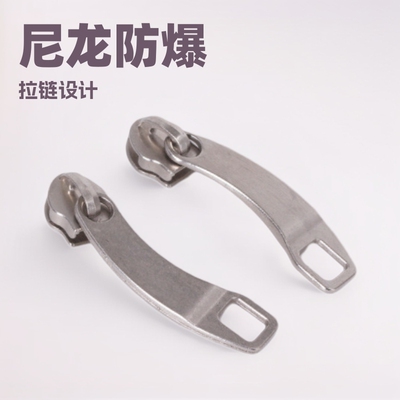 箱包拉链头8号尼龙有孔拉锁