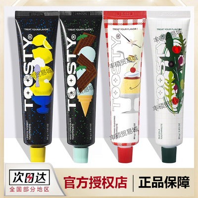 TOOSTY牙膏清新口气80g