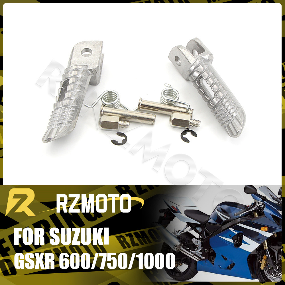 适用GSXR 600 750 01-14 GSXR1000 01-14改装前脚踏 铝合金前脚蹬