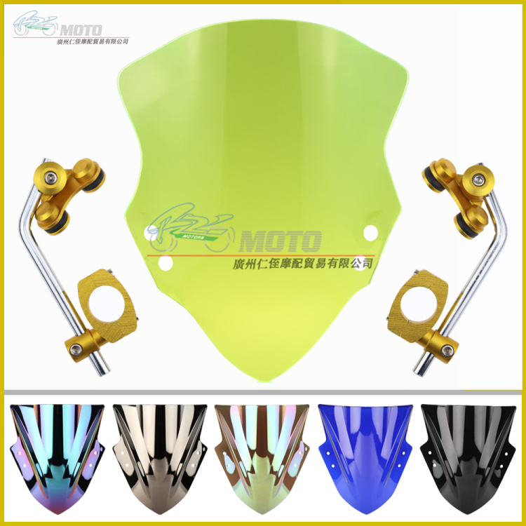 本田佳御E影前挡风板改装肌车