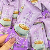 香芋味奶茶粉独立冲泡速溶批发家用原料专用配料自制网红奶茶甜点