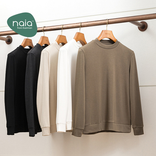 万金油 宠溺肌肤 Naia伊斯曼醋酸羊毛男士休闲半高领卫衣打底衫男