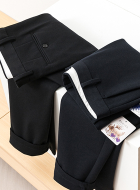 绅士简雅格调 BLT同料 秋冬男士加厚针织羊毛休闲西裤商务休闲裤