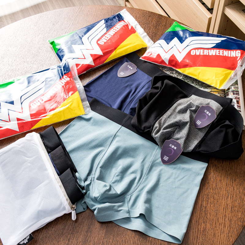 测试半年！自留10套！锦衣社自制抗菌石墨烯兰精莫代尔高端内裤男,女士内衣/男士内衣/家居服,男平角内裤,淘宝优惠券,粉丝福利购,淘宝优惠卷