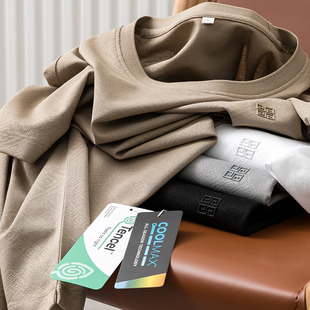 尽享畅快呼吸！COOLMAX夏季男士高端短袖T恤商务休闲半袖T恤男