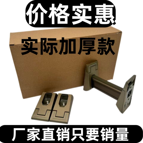 厂家直销金属加厚衣杆配件批发