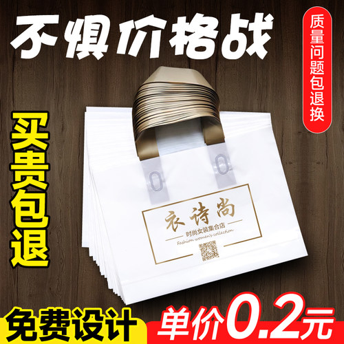 加厚手提袋礼品袋包装袋定做印刷