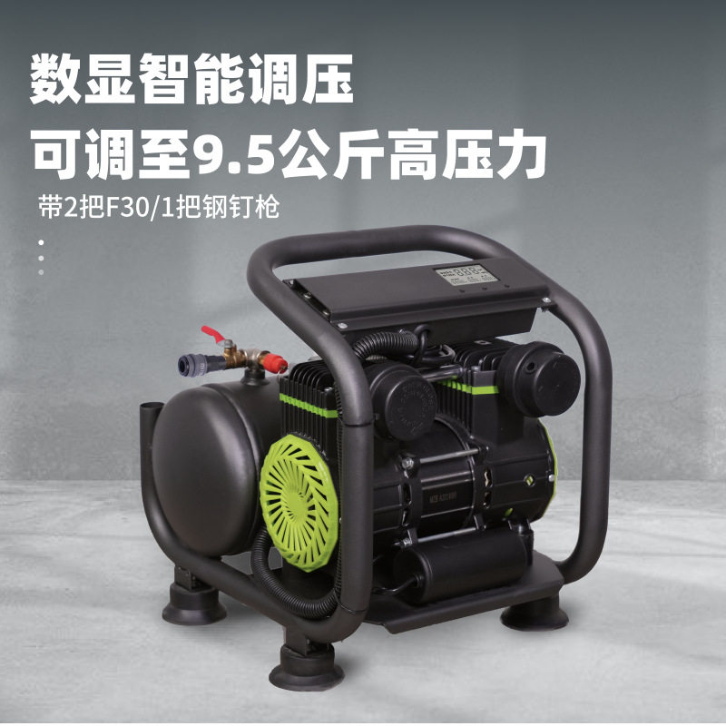 智能钉枪王木工钢专用220图片