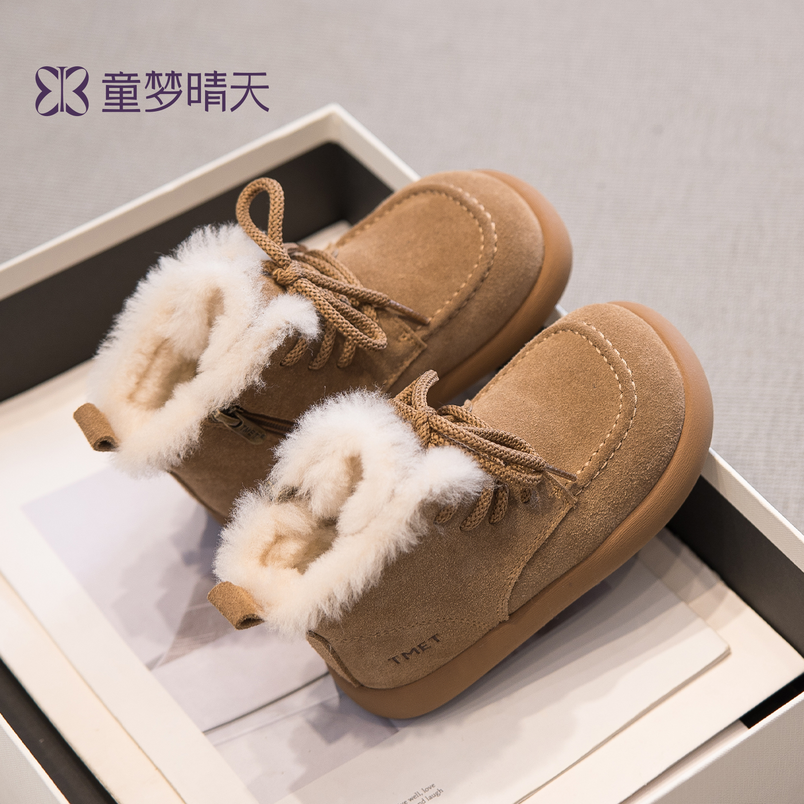 冬天打雪仗必备雪地靴~不湿脚!