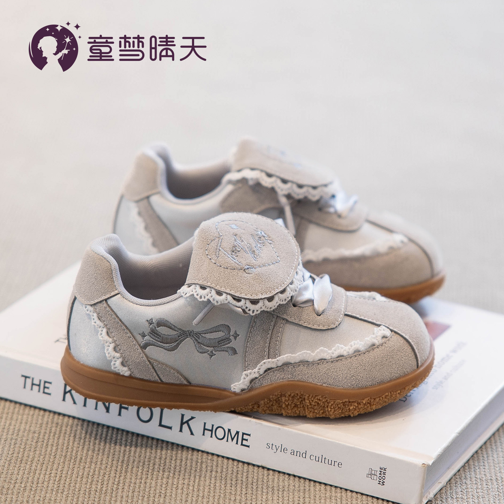 女童甜美可动蝴蝶结点缀德训鞋