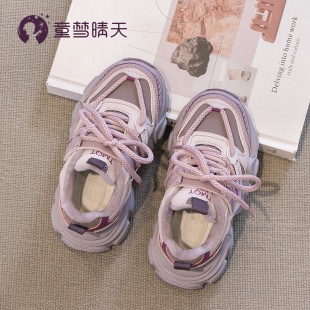 2025新款 大童老爹鞋 儿童运动鞋 子轻便软底跑步鞋 秋冬加绒鞋 女童鞋