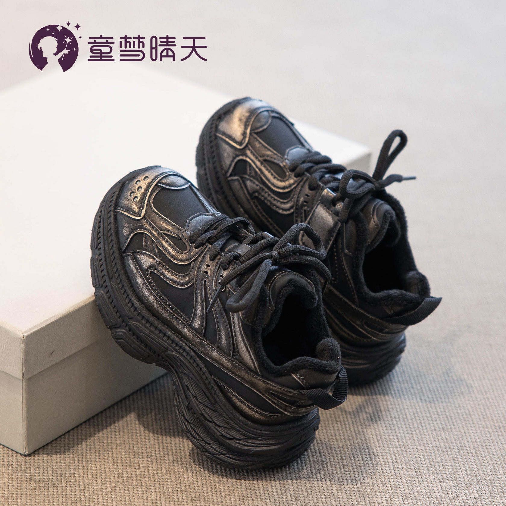 易穿脱低帮儿童可自穿运动鞋