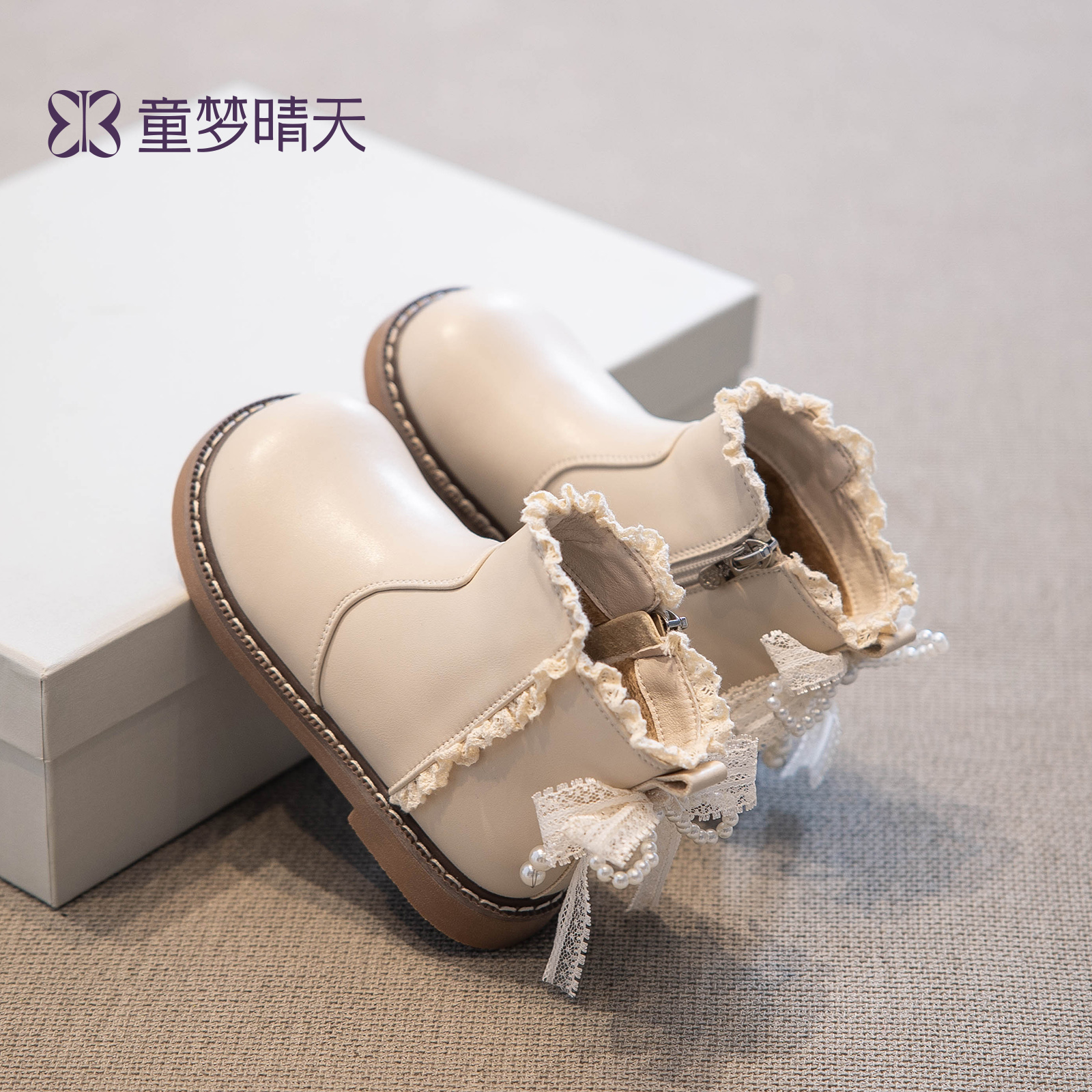 童梦晴天女童马丁靴白色短靴2025新款秋冬儿童靴子女宝加绒二棉鞋