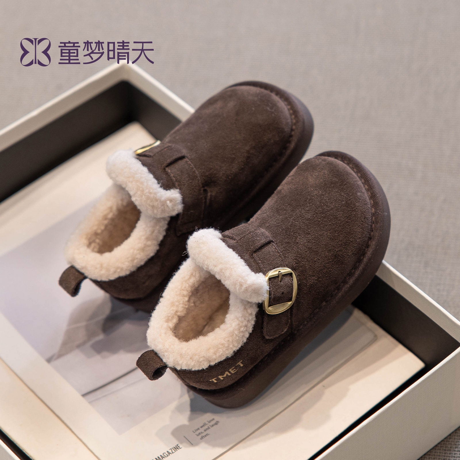防滑超能力！湿滑路面都不怕