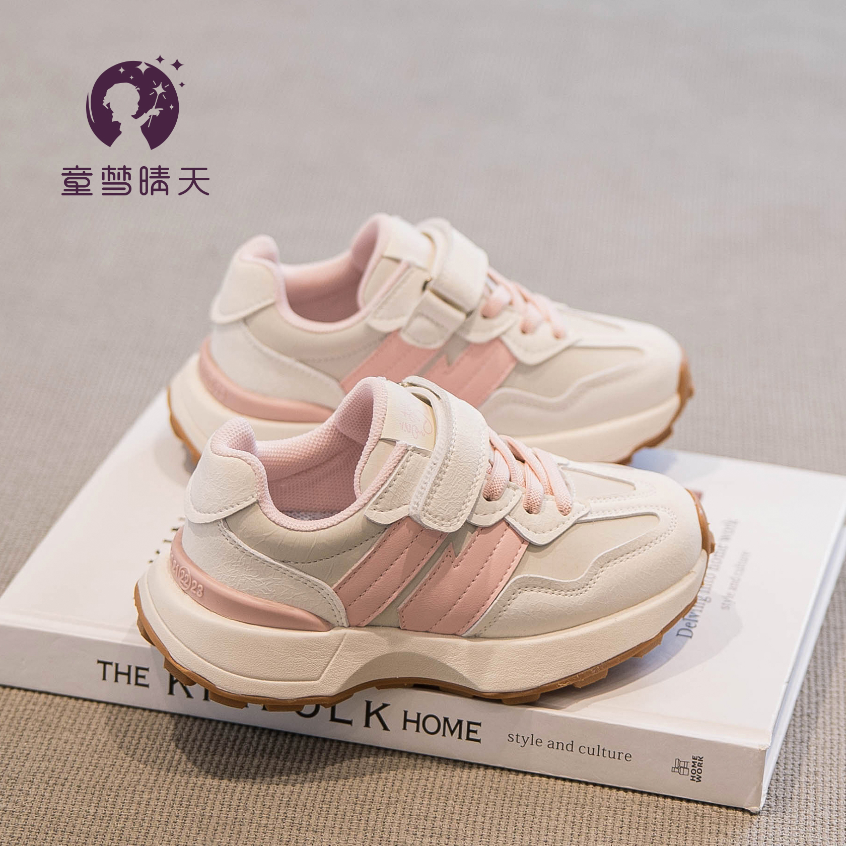 女童德训鞋秋冬运动鞋软底老爹鞋