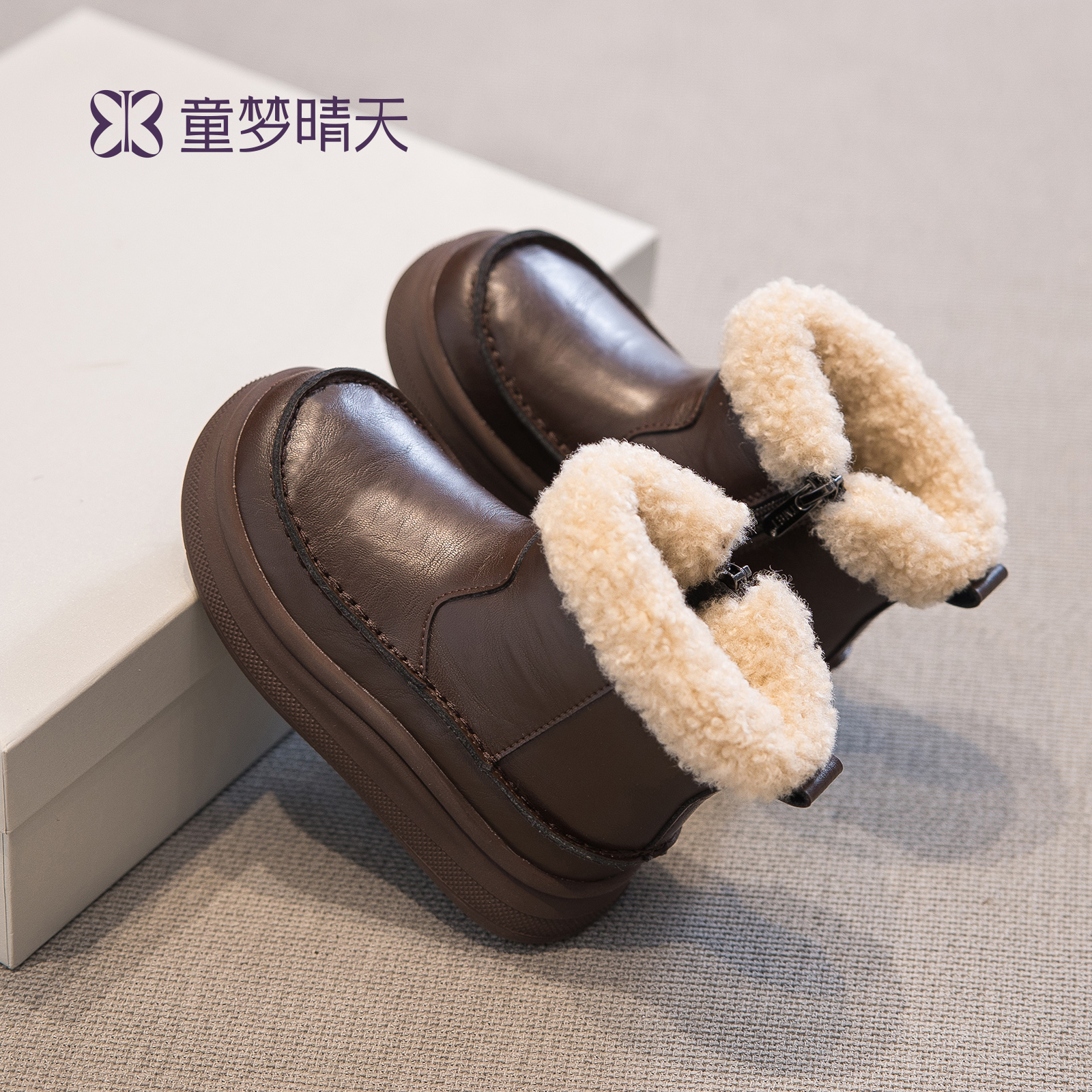 防水防雪皮面户外玩雪可穿