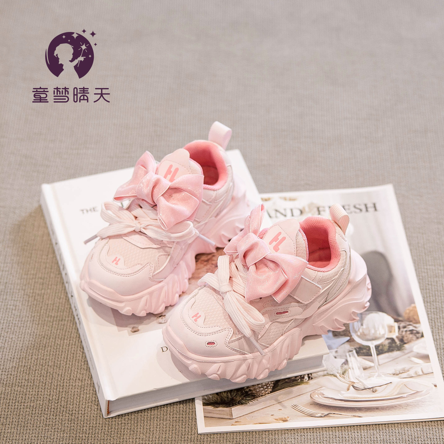 女童鞋老爹鞋新款2023秋款儿童鞋子轻便运动鞋春秋女宝宝炸街粉色