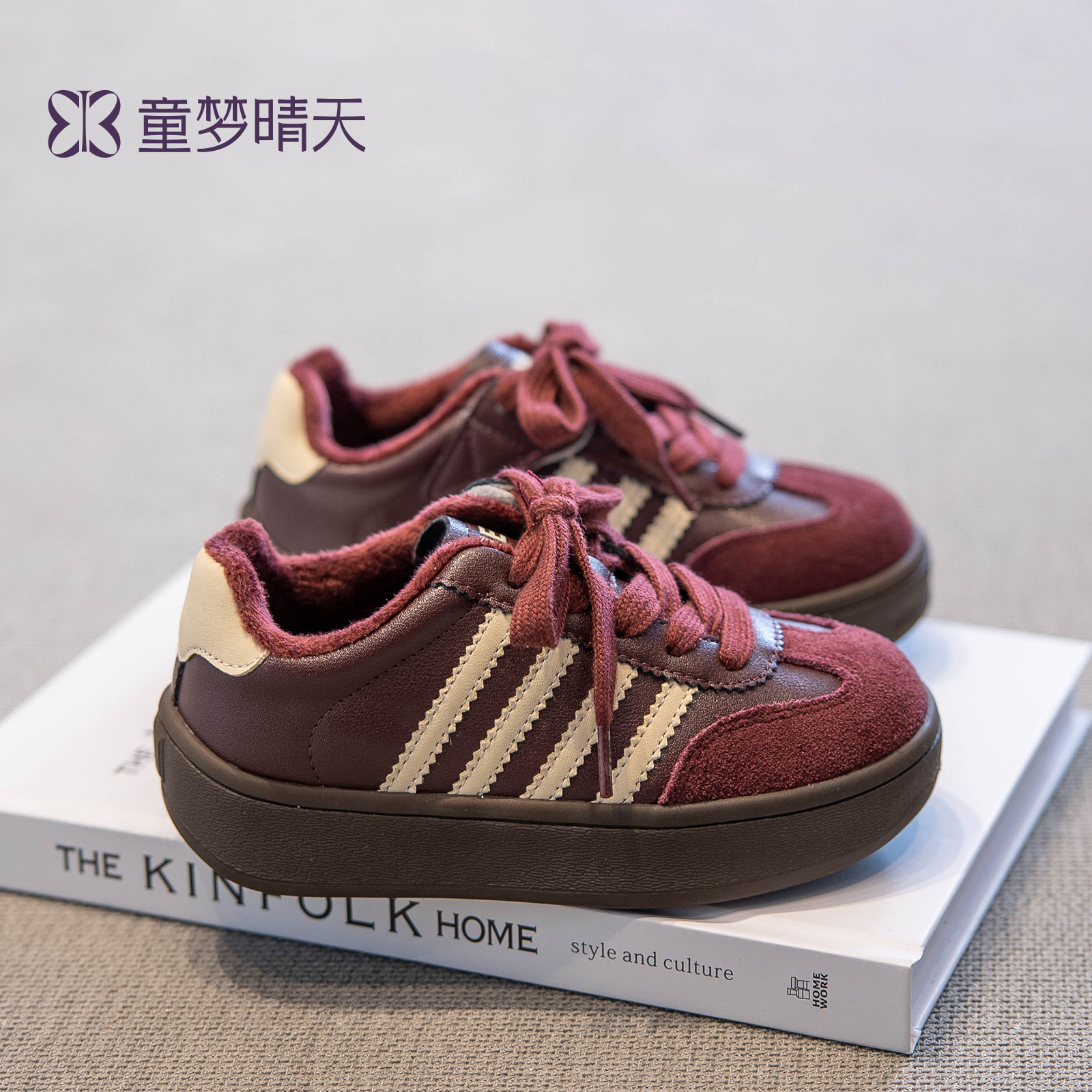 加绒低帮板鞋，保暖又舒适