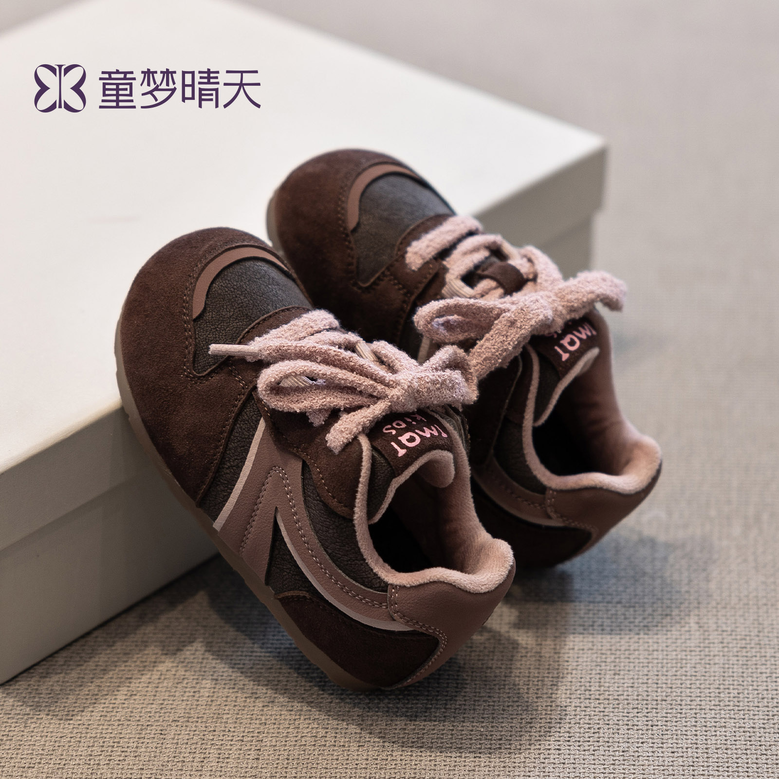 国潮新款防滑耐磨运动鞋