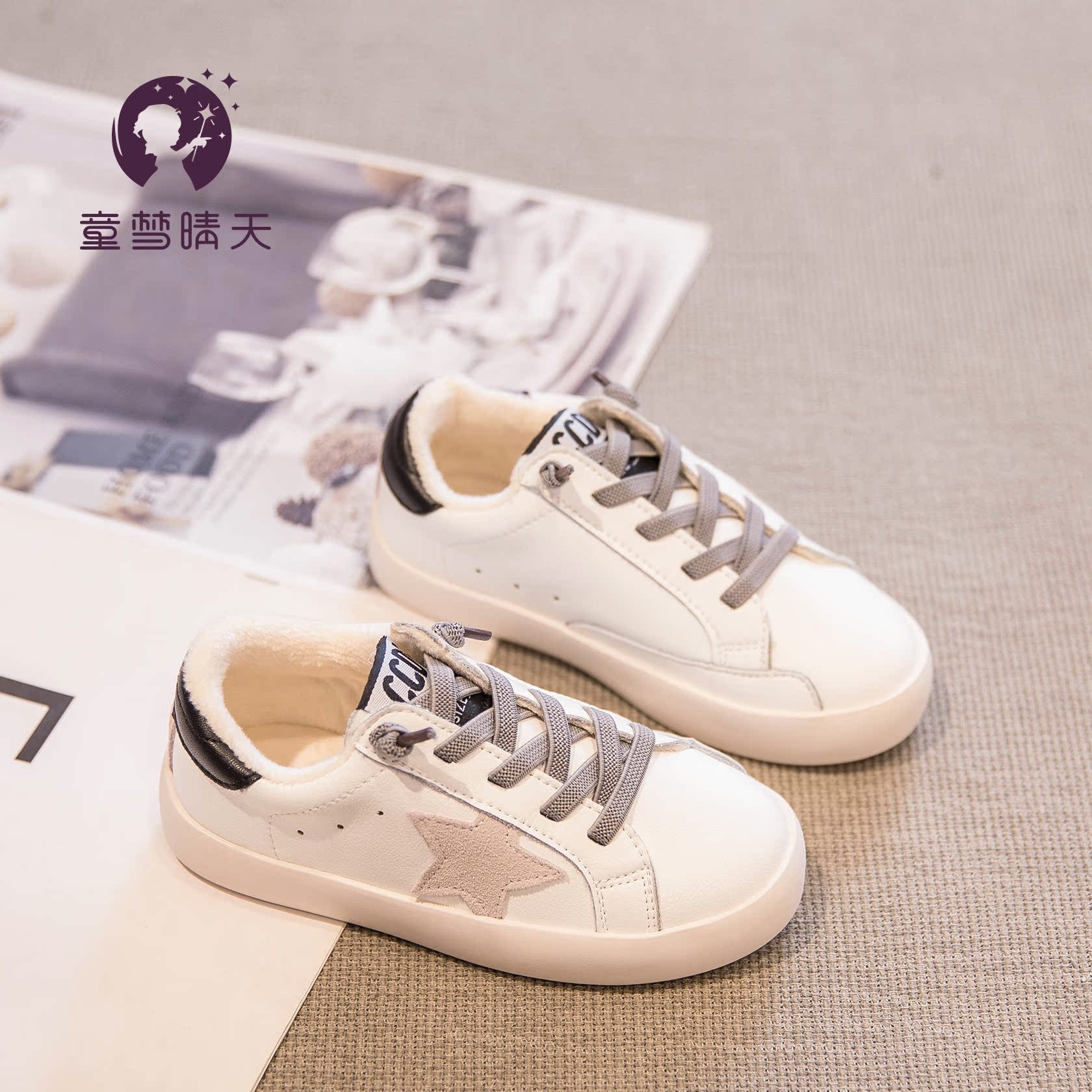 断码清仓春季女童板鞋超