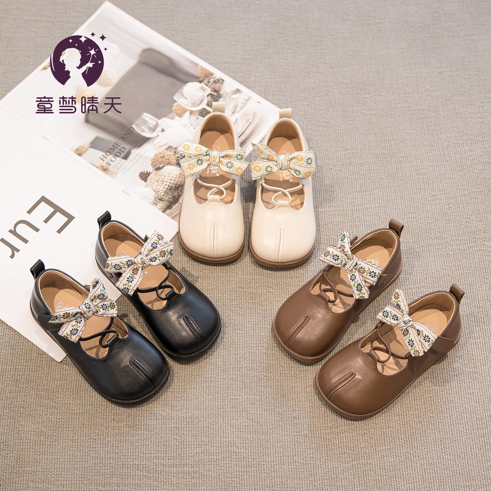 不磨脚小皮鞋春季小皮鞋