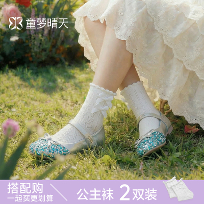 公主鞋女童单鞋2026新款秋季儿童鞋子小皮鞋宝宝水晶鞋银色软底岁 — 8