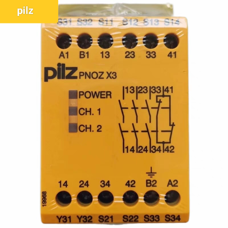 Pilz安全继电器PNOZ X继电器