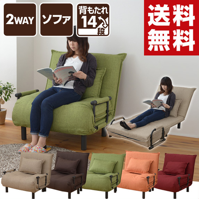日本千葉可折叠沙发床沙发椅单人折叠床办公室单人午休床单人沙发|ruв категории жилой мебели, кровать класса, диван - кровать/в обеденный перерыв кровать - от Buy2taobao.com для оказания профессиональной услуги покупки агента Taobao