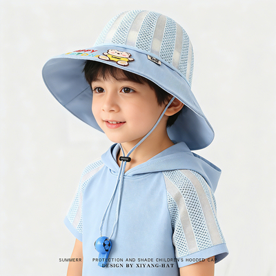 2026新款儿童小熊渔夫防晒帽