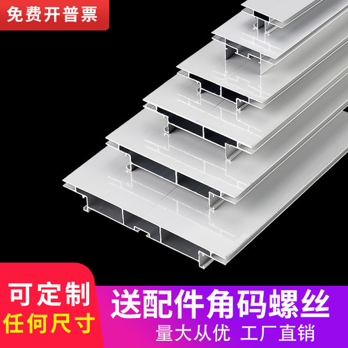 移动双面卡布广告灯箱边框铝合金型材立式悬挂双面uv软膜灯箱