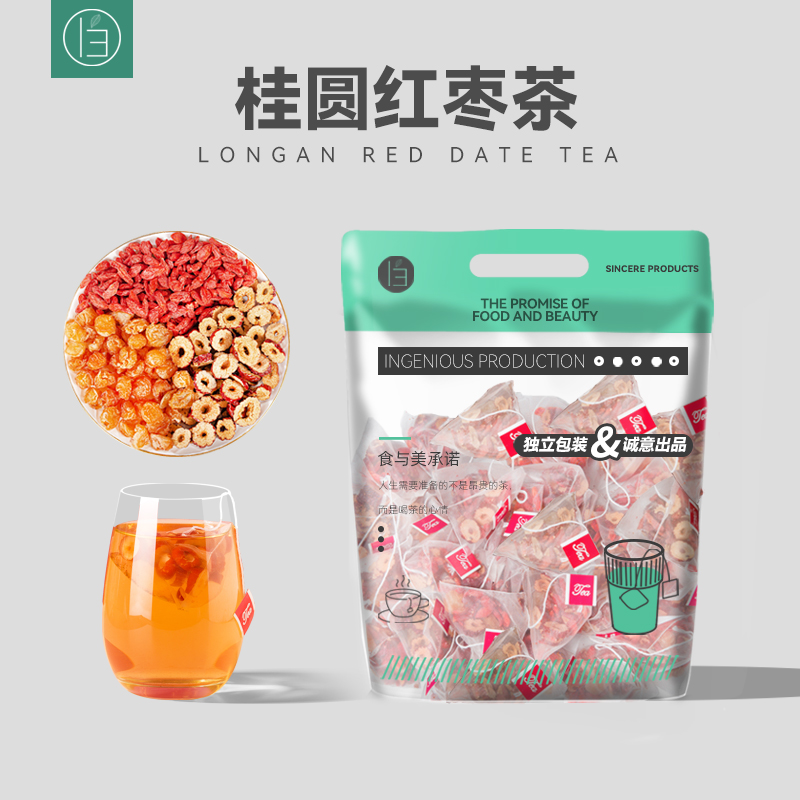 一伯红枣桂圆枸杞茶30包茶包袋装图片