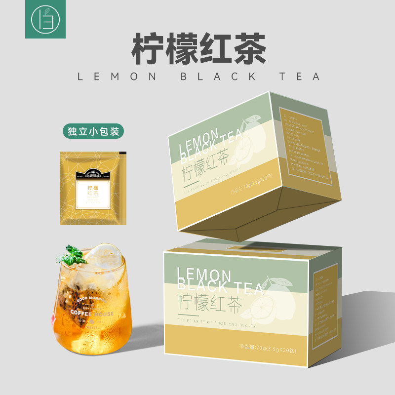 柠檬红茶20包袋泡茶包冷泡茶图片