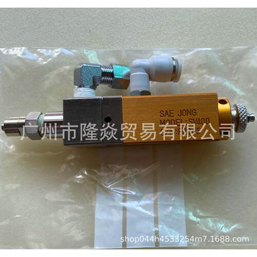 全新现货 世宗SV400韩国定量式SAE JONG点胶阀排胶计量阀门SV400